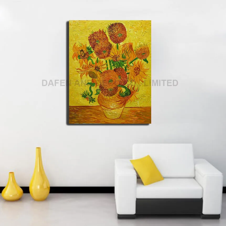 60cm*80cm Van Gogh